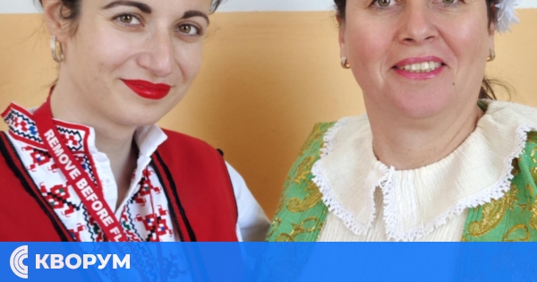 Ден на етническата толерантност в Нова Черна