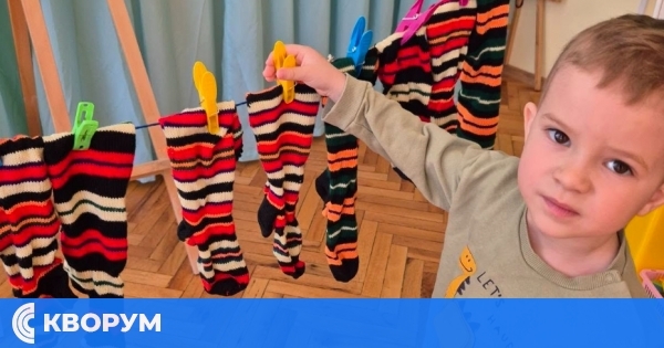 ДГ "Ян Бибиян" в Силистра отбеляза Деня за осведоменост за синдрома на Даун с творчески активности