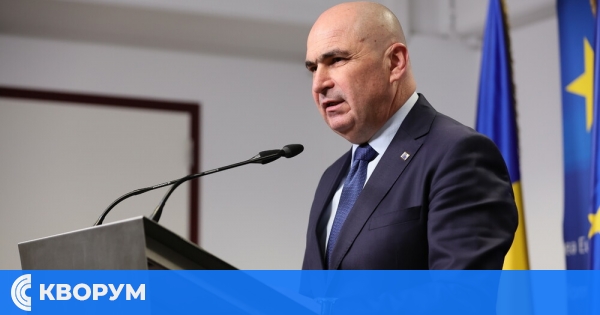 Румънски президент Илие Боложан: Румъния ще продължи да бъде логистичен център за Украйна