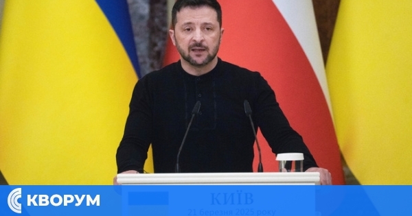 Володимир Зеленски: Преговорите за присъединяване към ЕС се бавят заради позицията на една-единствена страна