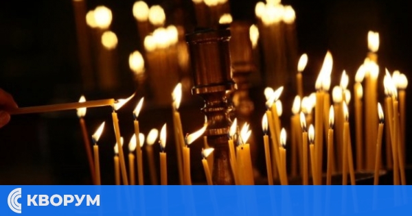 Честваме паметта на свещеномъченик Василий Анкирски