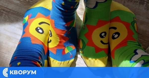 ЦСОП – Силистра отбеляза Международния ден на хората със Синдром на Даун с послание за обич и приемане