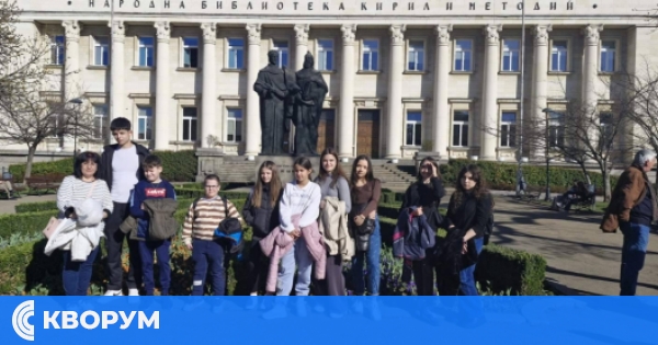 СУ "Никола Й. Вапцаров" с впечатляващо участие в националния кръг на международното състезание KGL