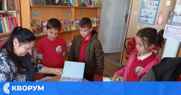 Първокласници от ОУ "Георги С. Раковски" с първи читателски карти на Световния ден на поезията