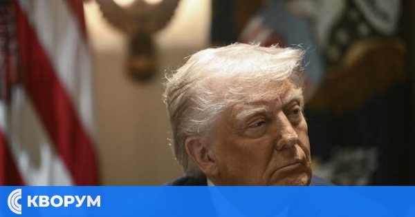 Тръмп планира скоро да обяви нови мита върху вноса на автомобили, алуминий и медикаменти