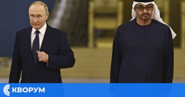 Путин разговаря по телефона с шейх Мохамед бин Зайед ал Нахян