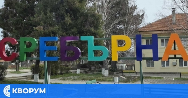 Смях и забава в Сребърна: Очаква се юбилейното издание на хумористичния фестивал
