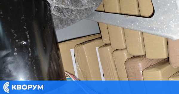 Нов удар на българските митничари: В контейнер с банани откриха кокаин за 19 млн. лева