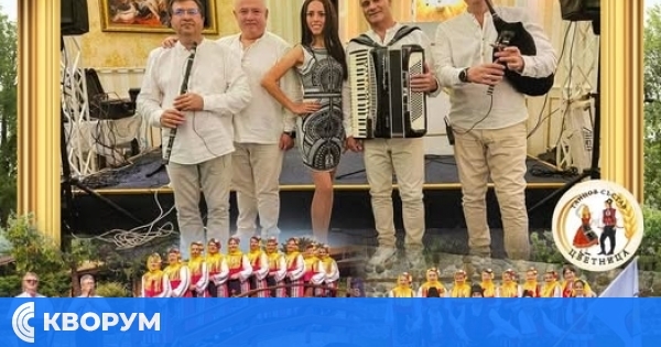 Пъстър концерт в Ситово на 20 април ще събере музика, танци и таланти от всички възрасти