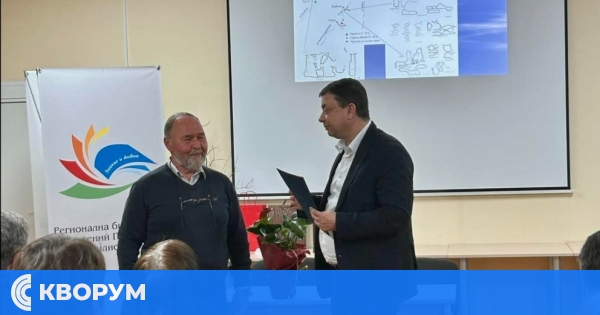 Кметът Александър Сабанов присъства на представянето на книга за скалните паметници в региона