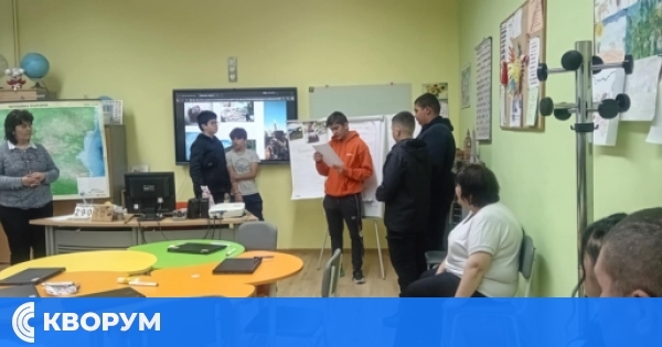 Интердисциплинарен урок в Спортно училище "Дръстър": С технологии в защита на природата