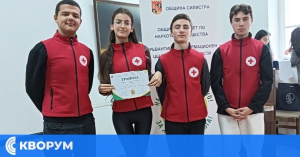 БМЧК – Силистра с престижно отличие в конкурса "Има и друг път"