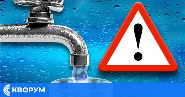 Опасна вода в Попина и Гарван! РЗИ забранява пиенето ѝ