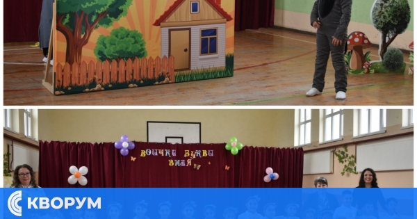 Празник на буквите в ОУ "Цанко Церковски" – Средище: Първокласниците вече са грамотни!