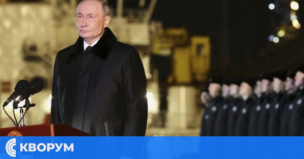 Путин: Русия е 4-та по големина икономика в света след Китай, САЩ и Индия