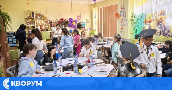 Езиково състезание по случай Деня на грамотността