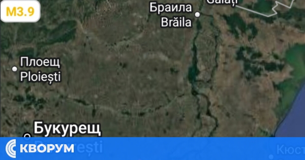 Две земетресения за по-малко от 24 часа във Вранча – на около 173 км от Силистра