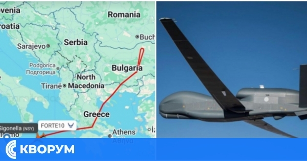 Американски дрон се счупи точно преди да прелети над Силистра?