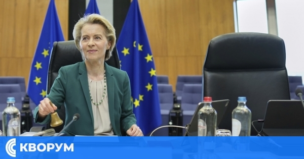Урсула фон дер Лайен: Европа винаги е била проект на мира и винаги ще бъда такава