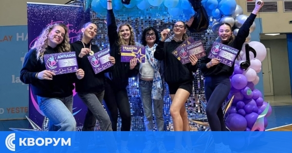 Балет "Лиденс" с впечатляващ триумф на международния конкурс Estreia Dance Fest 2025 в София
