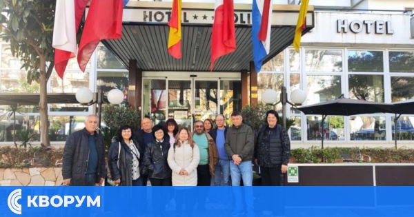 Учители от ПГМСС "Н. Й. Вапцаров" – Средище на обучение по Еразъм+ в Италия