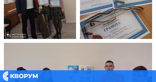 Достойно представяне на ПГСУАУ ,,Ат. Буров" - Силистра в Националното състезание по предприемачество