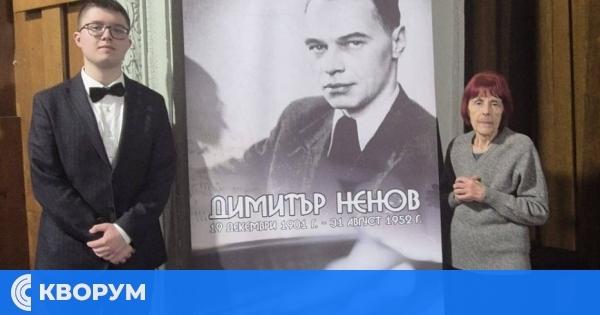 Блестящ успех за ученук от Дулово на национален конкурс за млади пианисти