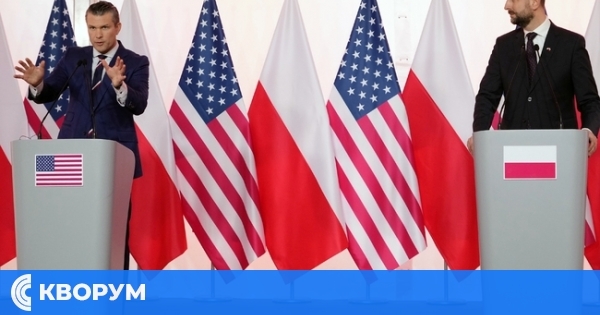 Полша и САЩ подписаха договор за въздушна отбрана на стойност 2 милиарда долара