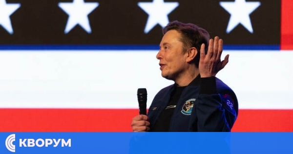 Илон Мъск критикува присъдата срещу Марин Льо Пен като "злоупотреба със съдебната система"