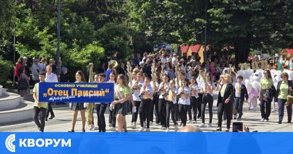 Минималната основна работна заплата за учителите вече е 2131 лева, а за директорите – 2596 лева