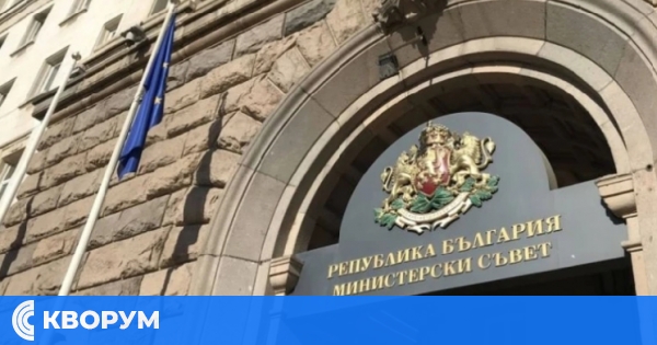 Правителството заседава в сряда