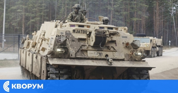 Четиримата изчезнали американски военни в Литва – всички открити мъртви