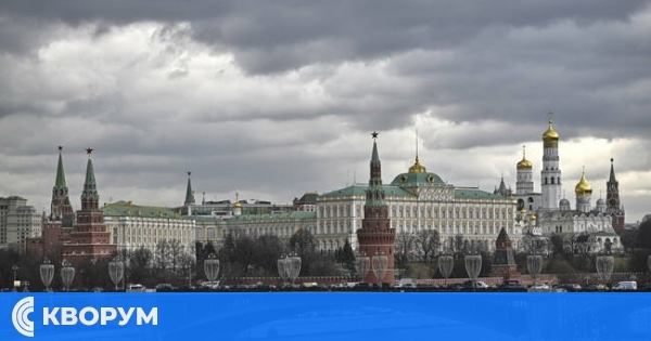 Русия предостави на САЩ данни за поразени от Украйна енергийни съоръжения