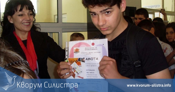 Две училища подредиха изложба срещу тютюнопущенето