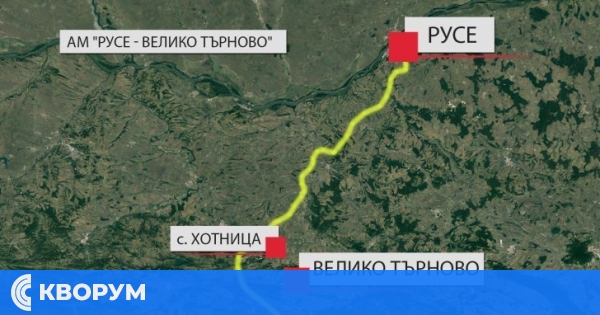 Правителството отчуждава имоти за изграждането на автомагистрала "Русе – Велико Търново"