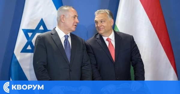 Нетаняху ще посети Унгария въпреки заповедта за арест от Международния съд