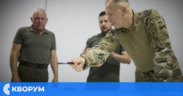Офанзивата в Курска област – "успех" според Зеленски въпреки военни отстъпления
