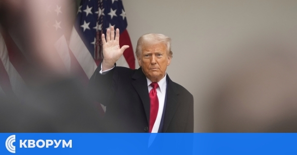 Британски съд осъди Тръмп да плати над 625 000 паунда по загубено дело срещу бивш агент на MI6