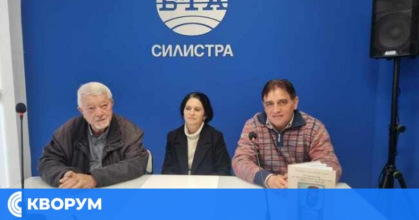 Етнографската книга за женската носия бе представена в Силистра
