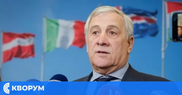 Антонио Таяни: Само ЕС като цяло може да води преговори със САЩ за митата