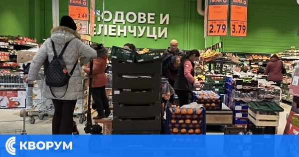 Ценови шок на пазара: Основни хранителни продукти с ново поскъпване