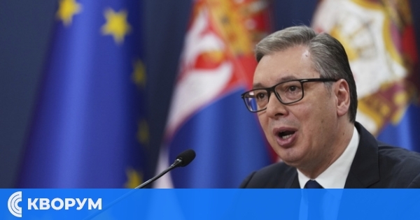 Президентът на Сърбия Александър Вучич възложи съставянето на ново правителство на независим кандидат