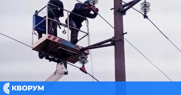 Планово без ток днес в Айдемир, Нова Черна, Сяново и Старо село