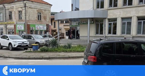 Започва изплащането на априлските пенсии и великденските добавки