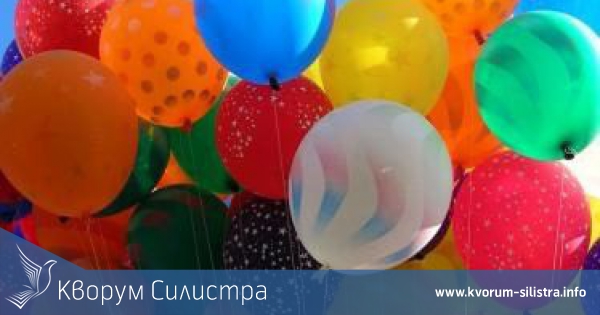 Детски празник "В света на приключението" ще се проведе днес в Силистра