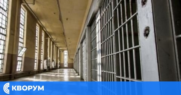 Три години затвор за рецидивист, ограбил възрастна жена в село Айдемир