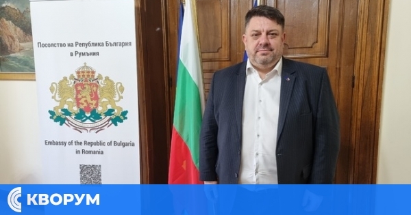 Атанас Зафиров: Проектът FAST Danube 2 очаква само подпис от румънската страна