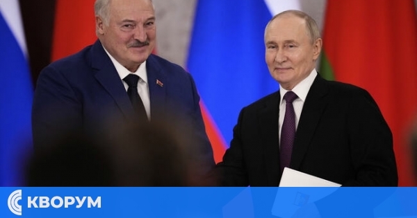 Путин и Лукашенко обсъдиха по телефона задържана "опасна пратка" за Русия на полско-беларуската граница