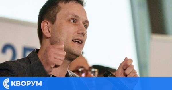 Парламентът на Гренландия откри първата си сесия под сянката на външни амбиции
