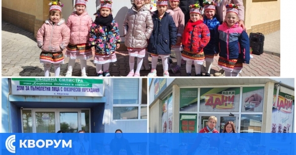Малките лазарки от Айдемир донесоха пролетно настроение в квартал "Деленките"